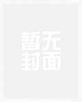 四合院:带着娄晓娥提前躺平